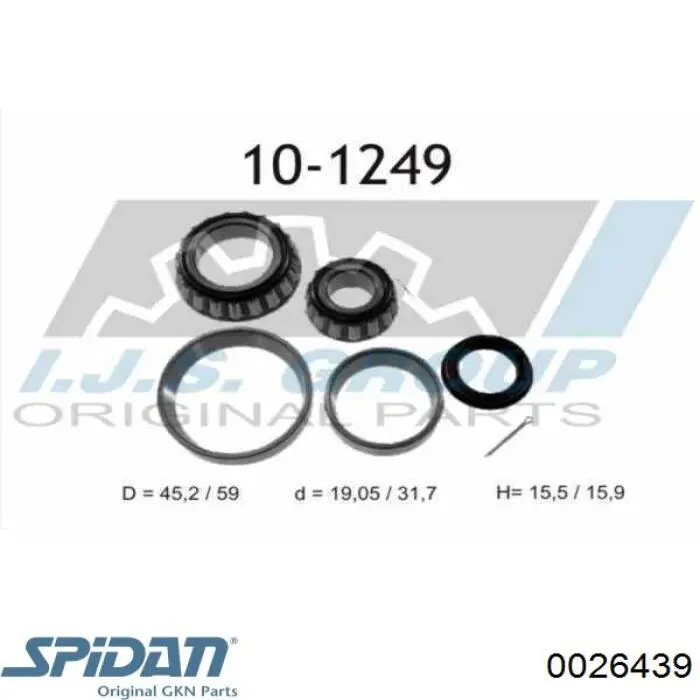 Подшипник задней ступицы 0026439 GKN-Spidan