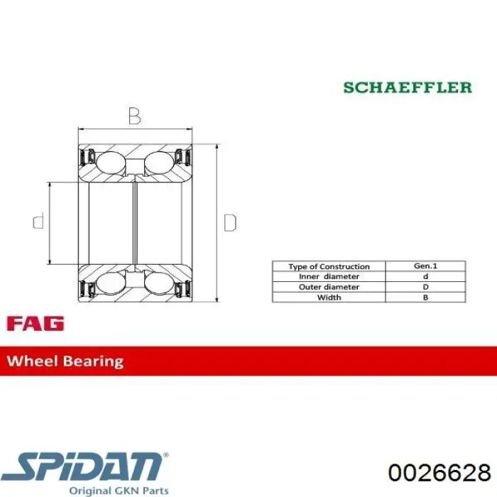 Подшипник ступицы 0026628 GKN-Spidan