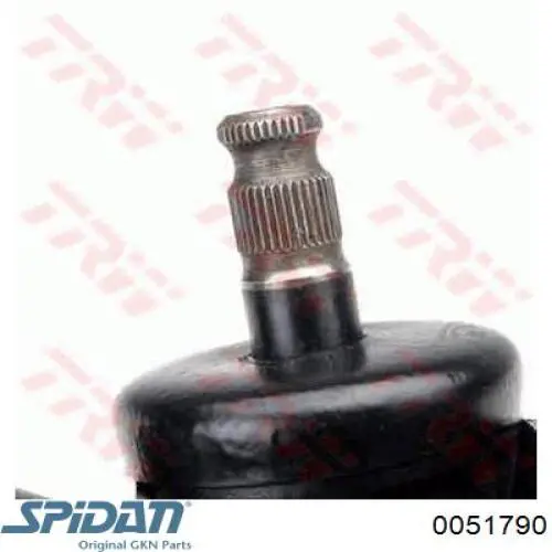 Рейка рулевая Ford 6163015
