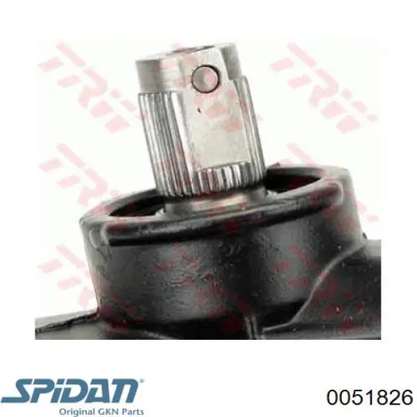 Реечный рулевой механизм WAT VW63 цена, от 161.16 USD