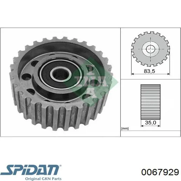 Паразитный ролик ГРМ 0067929 GKN-Spidan