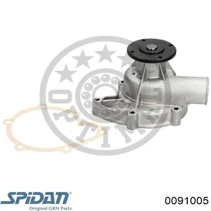 Помпа WP387 WP