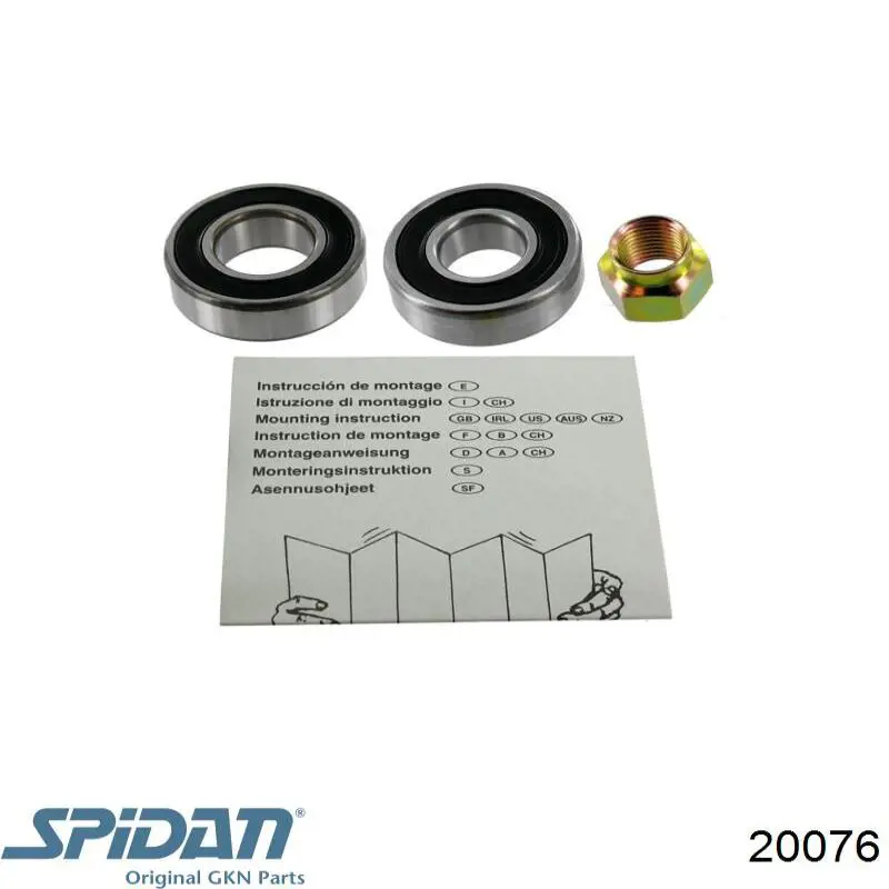 Пыльник ШРУСа передней полуоси наружный GKN-Spidan 20076