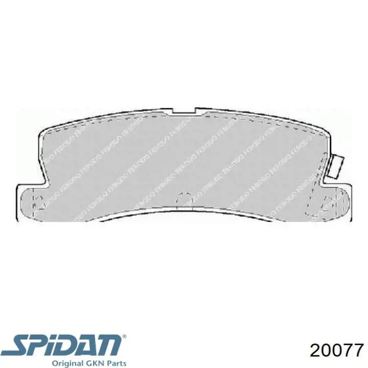 Пыльник ШРУСа передней полуоси внутренний левый 20077 GKN-Spidan