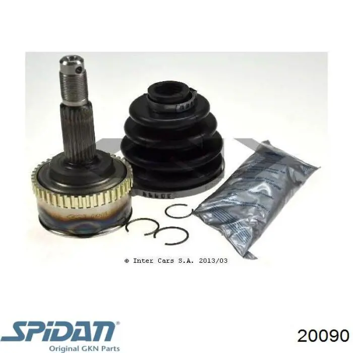 Граната колесная Magneti Marelli TOJ0205 цена, от 24.58 USD