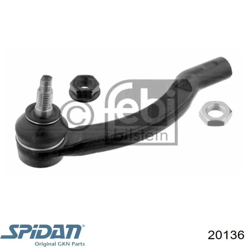 Купить 20136 GKN-Spidan Внешняя граната