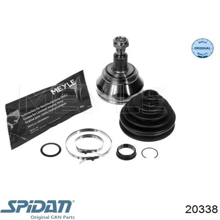 Граната колесная GKN-Spidan 20338 цена, от 27.87 USD