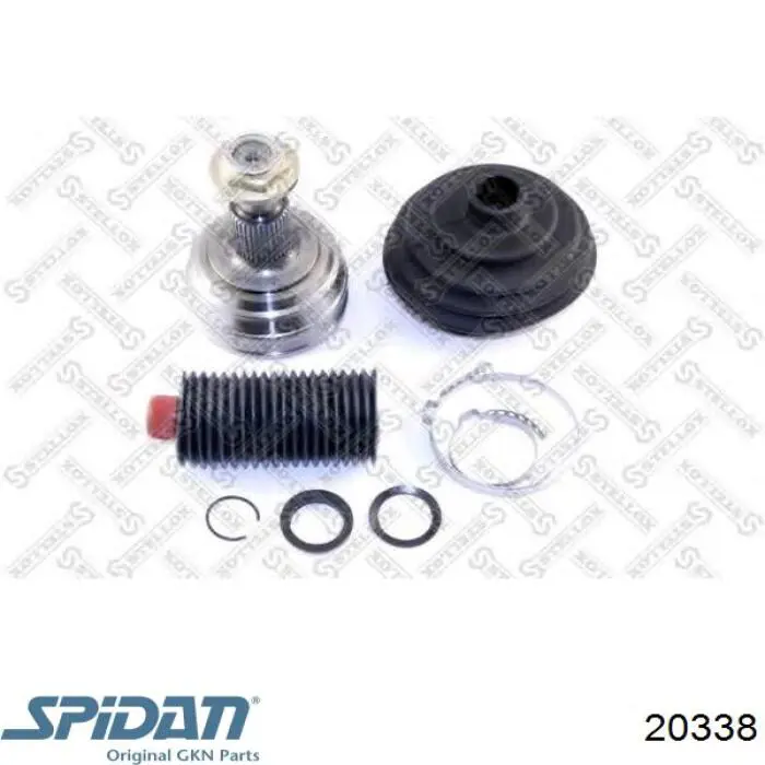 Купить 20338 GKN-Spidan Внешняя граната