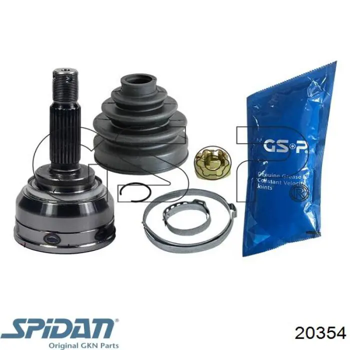 20354 GKN-Spidan Наружная граната