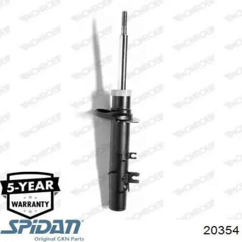 Граната колесная GKN-Spidan 20354 цена, от 24.98 USD