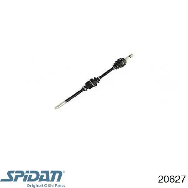 Привод передний правый Peugeot/Citroen 72737X цена, от 86.56 USD