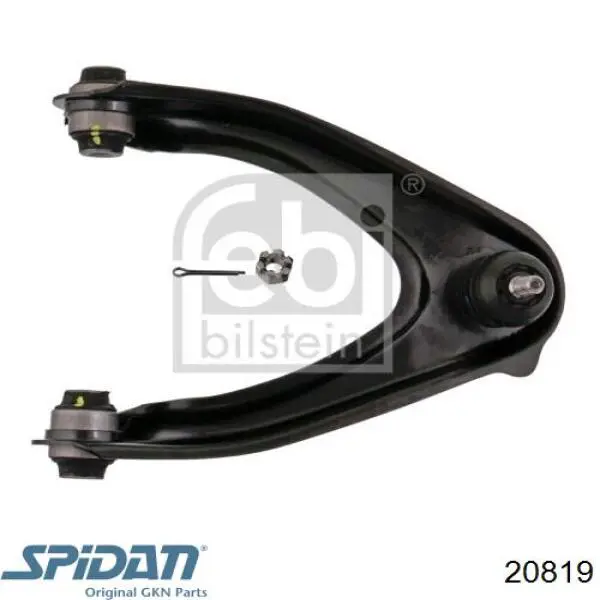 ШРУС внутренний передний 20819 GKN-Spidan