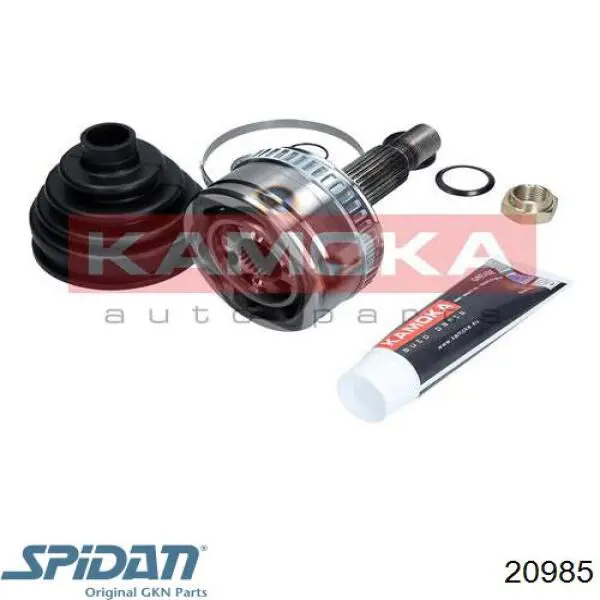 Купить 20985 GKN-Spidan Внешняя граната