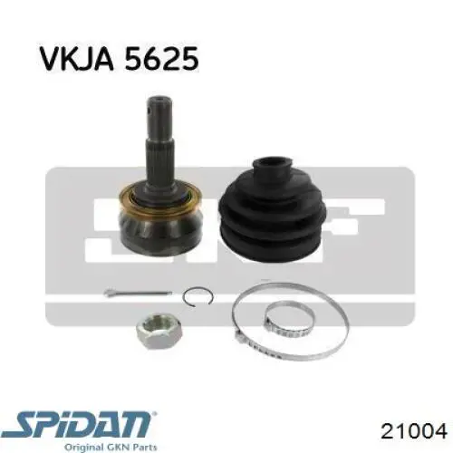 Граната колесная GKN-Spidan 21004 цена, от 39.53 USD