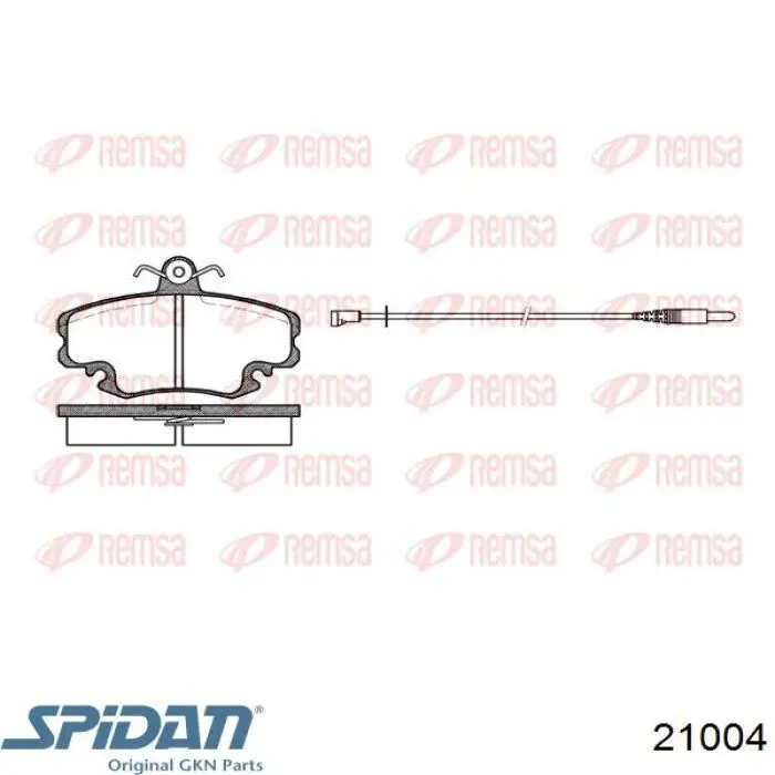 Купить 21004 GKN-Spidan Внешняя граната
