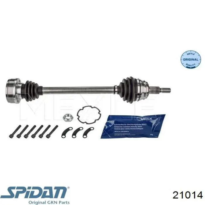 Левая полуось Starline S4014610