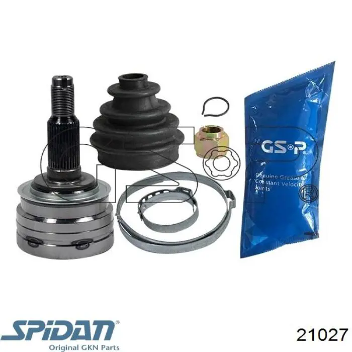 21027 GKN-Spidan Наружная граната