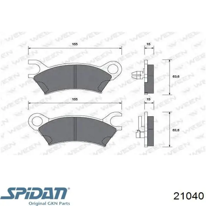 Привод передний правый GKN-Spidan 21040 цена, от 88.86 USD