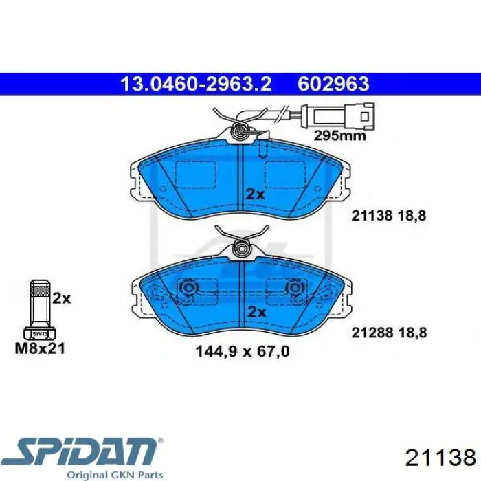 Купить 21138 GKN-Spidan Пыльник гранаты наружный, передний