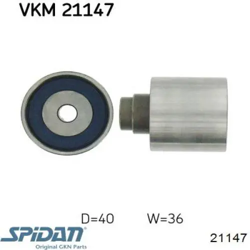 Граната колесная Asam 98723 цена, от 35.99 USD