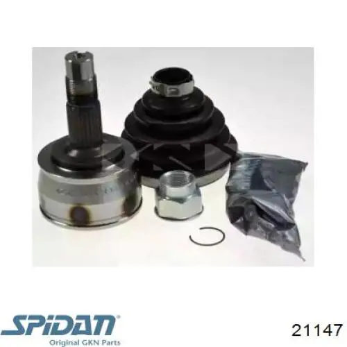 Купить 98723 Asam Внешняя граната