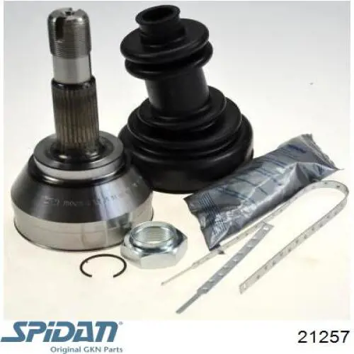 Купить 21257 GKN-Spidan Внешняя граната