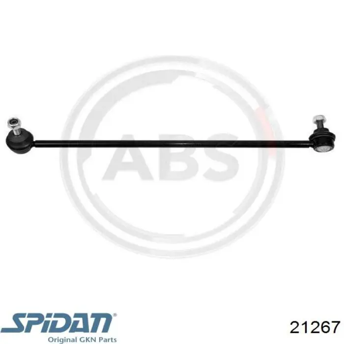Чехол шруса GKN-Spidan 21267 цена, от 8.57 USD