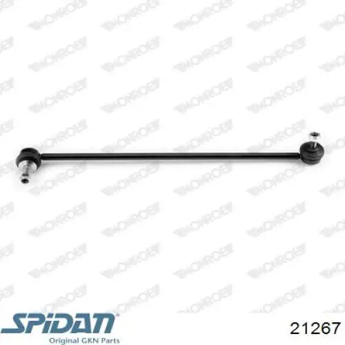 Купить 21267 GKN-Spidan Пыльник гранаты наружный, передний