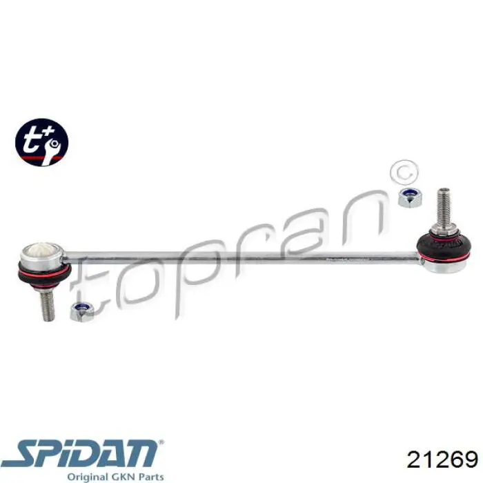 Купить 0021269 GKN-Spidan Тришип