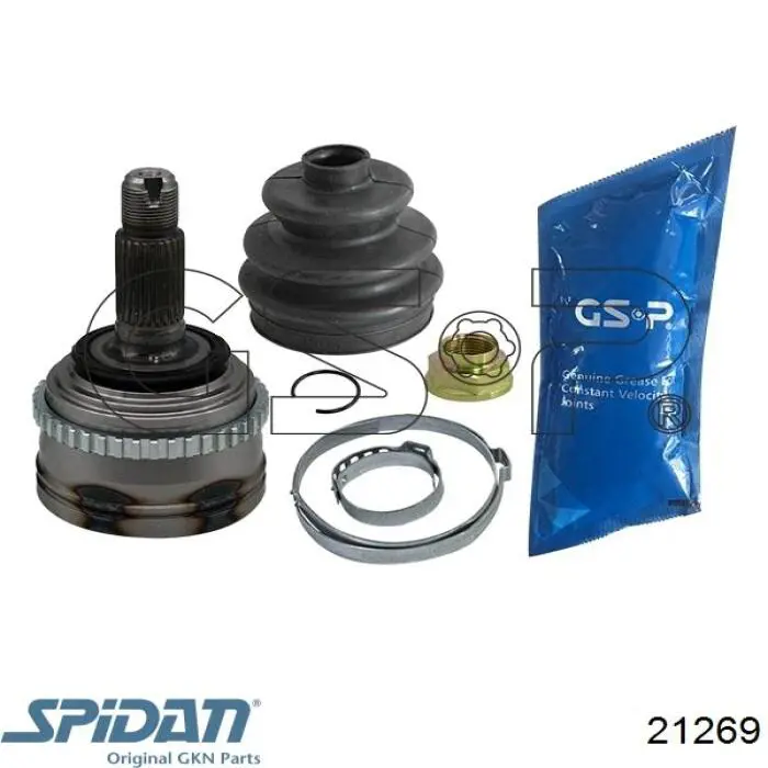 Крестовина гранаты GKN-Spidan 0021269 цена, от 12.00 USD