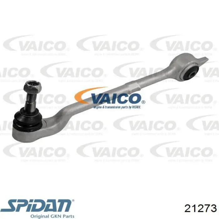 Купить 5949990 Fiat/Alfa/Lancia Тришип