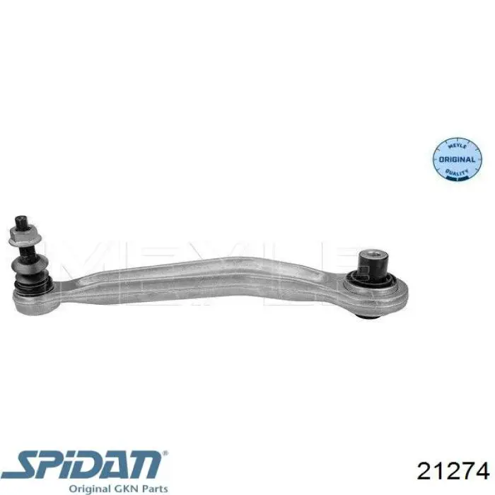 Тришип 0021274 GKN-Spidan