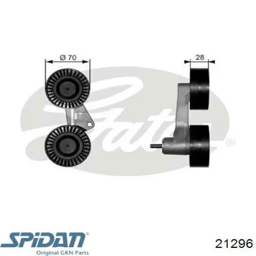 ШРУС внутрішній, тришиб/трипод/тріпоід 21296 GKN-Spidan