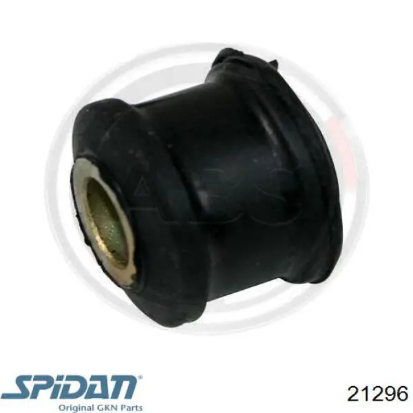 Крестовина гранаты GKN-Spidan 21296 цена, от 31.47 USD