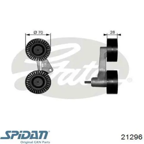 ШРУС внутрішній, тришиб/трипод/тріпоід 21296 GKN-Spidan