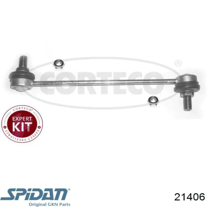 Привод передний правый Opel 90350905 цена, от 39.92 USD
