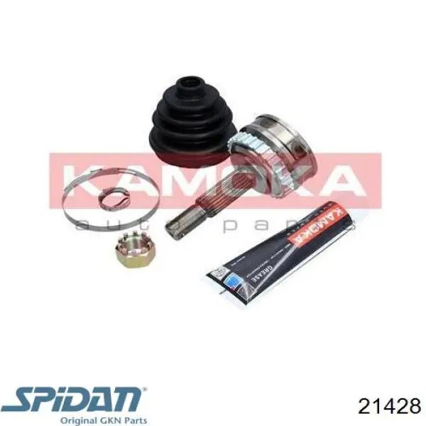 Купить 21428 GKN-Spidan Внешняя граната