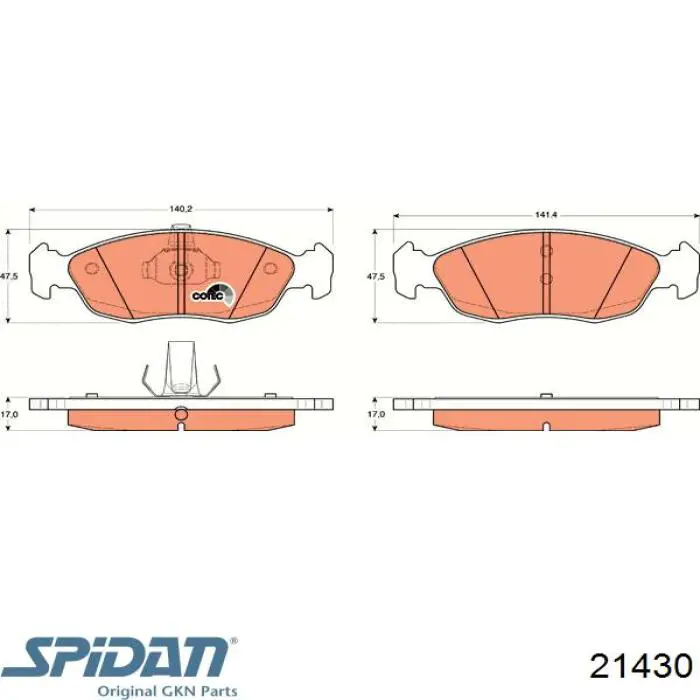 Привод передний левый Opel Corsa A хэтчбек (S83) (1982 - 1993) цена, от  