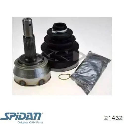 Граната колесная Opel 7839615 цена, от 26.21 USD