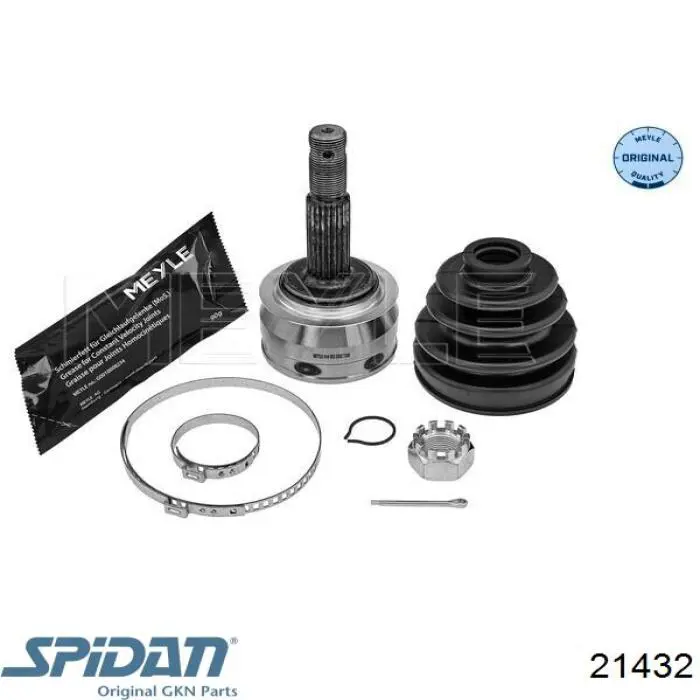 Купить 7839615 Opel Внешняя граната