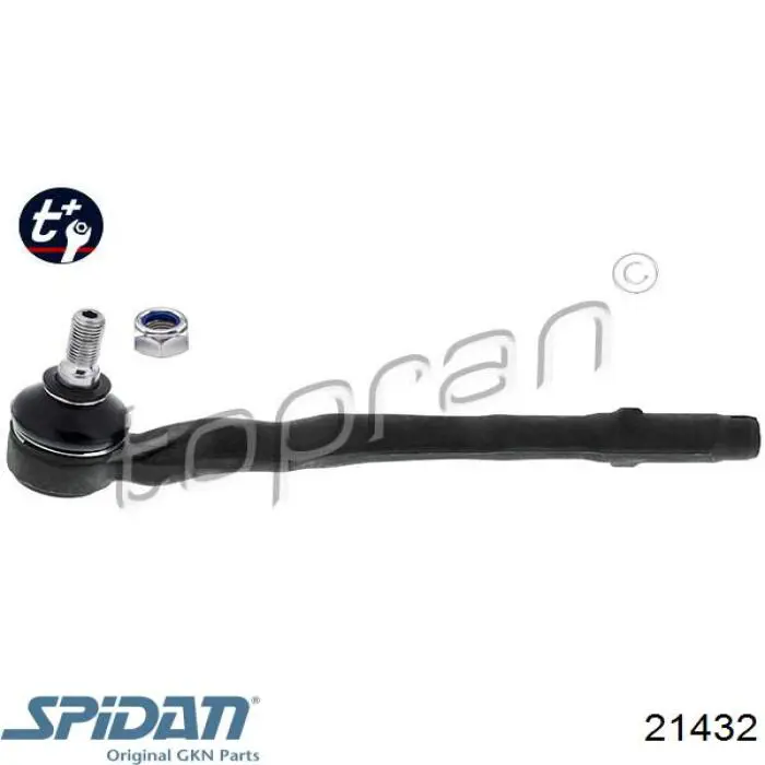 Купить 374459 Opel Внешняя граната