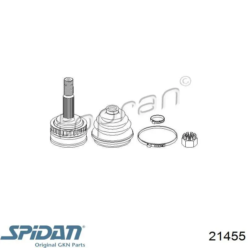 Граната колесная GKN-Spidan 21455 цена, от 27.53 USD