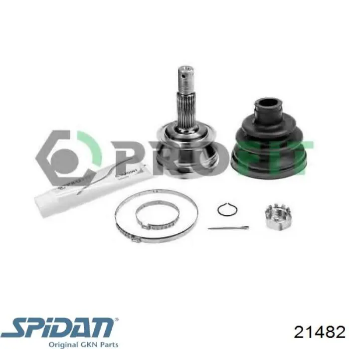 Граната колесная GKN-Spidan 21482 цена, от 22.00 USD