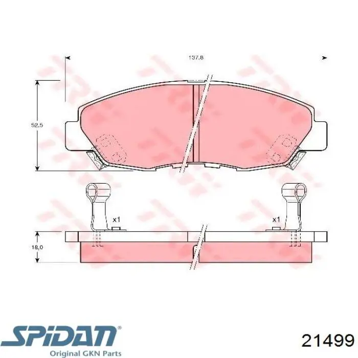 Пыльник ШРУСа передней полуоси наружный GKN-Spidan 21499