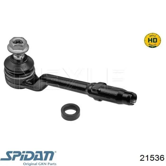 Чехол шруса GKN-Spidan 21536 цена, от 6.83 USD
