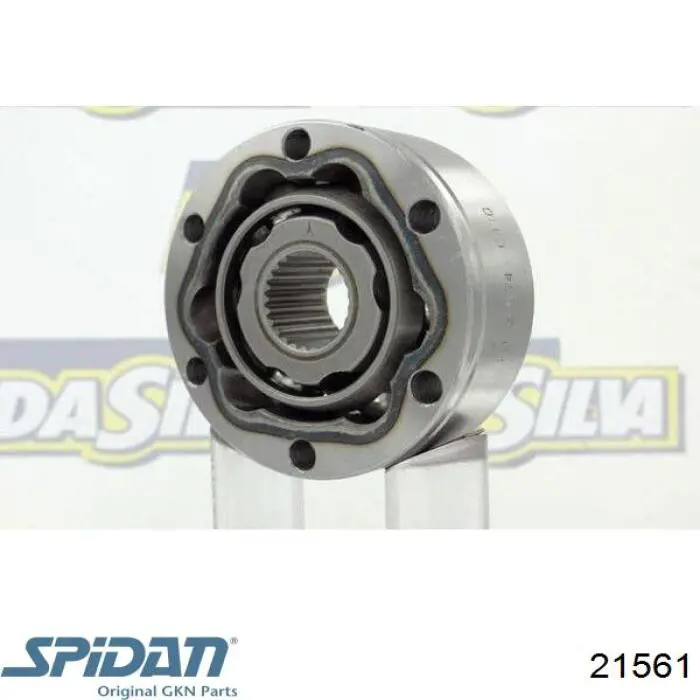 Граната внутренняя, задняя GSP 602002
