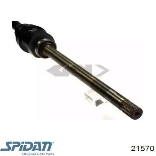 Привод передний правый Renault (RVI) 7701470175 цена, от 114.17 USD