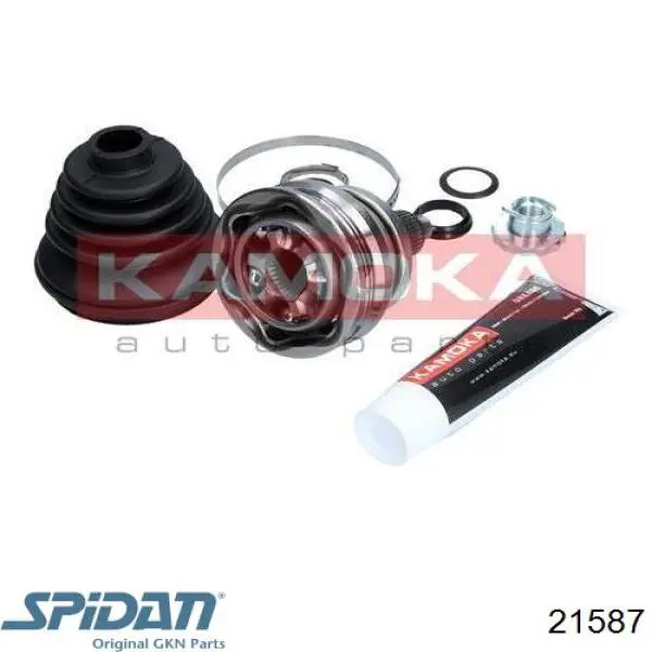 21587 GKN-Spidan Наружная граната