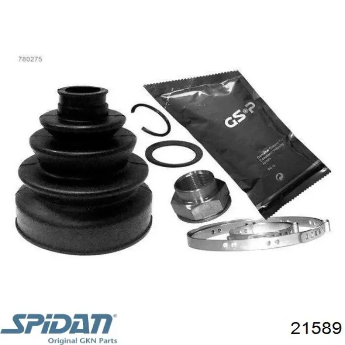 Чехол шруса GKN-Spidan 21589 цена, от 15.66 USD