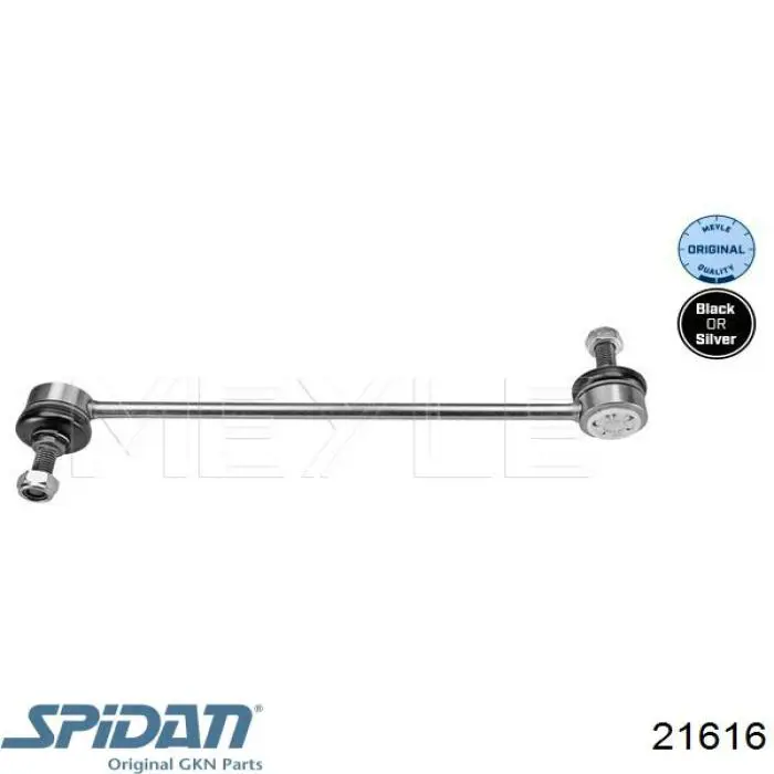Привод передний правый Magneti Marelli TDS0028 цена, от 78.80 USD